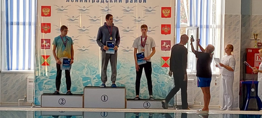 Чемпионат и первенство Краснодарского края по плаванию