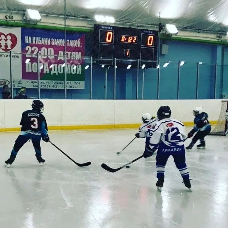 Финал Первенства Краснодарского края по хоккею среди мальчиков до 12 лет в группе Б