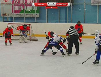 Первенство Краснодарского края по хоккею среди юношей 2009 г.р. и младше, 1 этап сезона 2022-2023 гг.